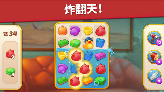 开云真人-家庭旅店