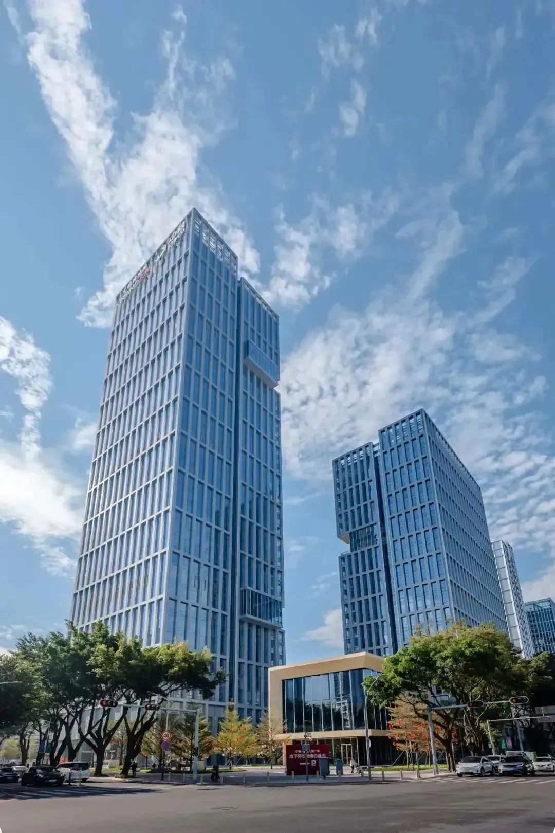 开云真人-深圳福田集