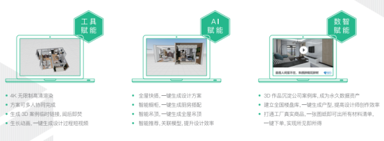 开云真人-土巴兔图满