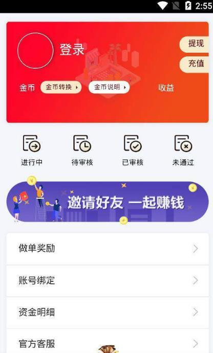 开云真人-随便吧最新